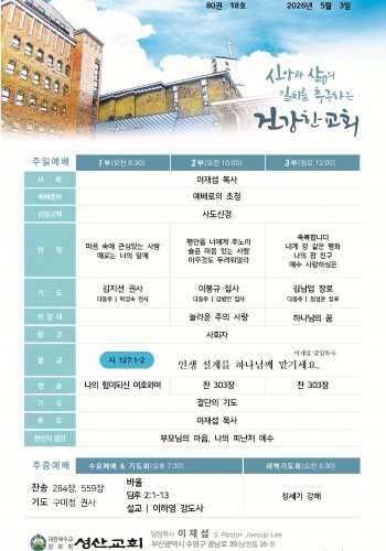 흐ㅕ료ㅣ료ㅣ